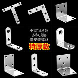 �Ǵaľ�����ɄӼӹ����������ȓu�ι̶�90��ֱ���FƬ�B�����