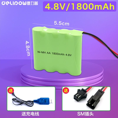 control car battery large: Hibrid akkumulyator batareyaları - 48v1800mah-4-sections-in-one-row-sm-plug