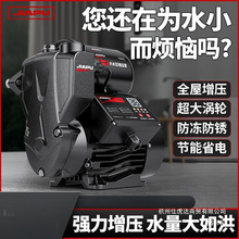 ���������ü���ȫ�Ԅ�220V�o����ˮ������̫����ԁ�ˮ�ܵ��Ӊ���