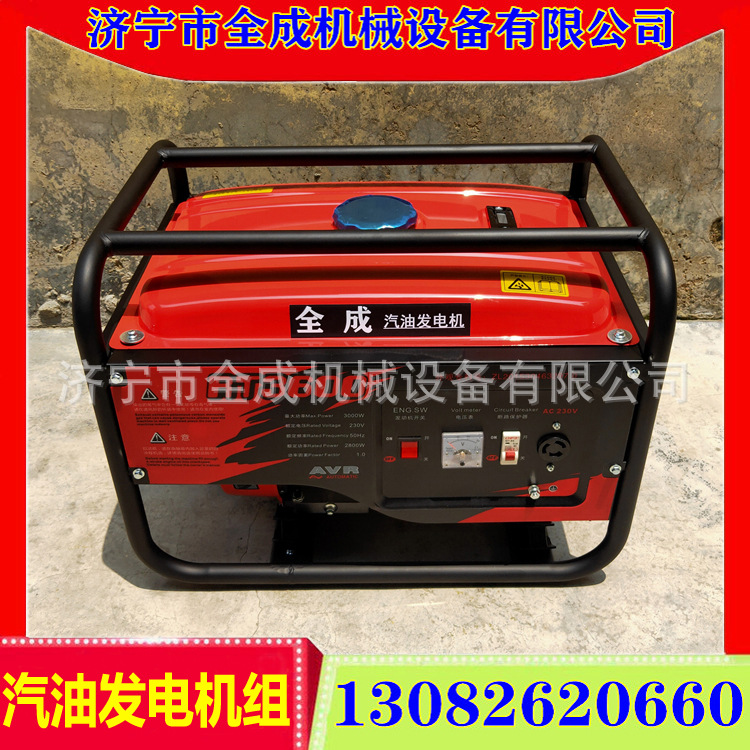 发电机组 3kw汽油 (5).jpg