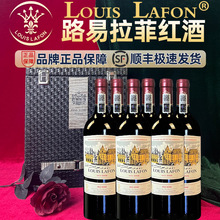 LOUIS LAFON·�����Ʒ����M�ڸɼt���ѾƶY���b�����ͶY�t������