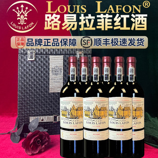 LOUIS LAFON·�����Ʒ����M�ڸɼt���ѾƶY���b�����ͶY�t������