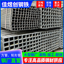 ��\����䓲Ľ��B����6�׼Ӻ�ͨ�F��2*2���͹ܲ�䓽Y�����ι�