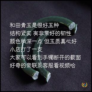 ?�½��������������CŮ��ī�Gɫ��ʯ���l�ŵ����C������η��¿�