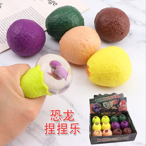 Vent Dinosaur Egg Pinch Fun Decompression Vent Ball Decompression Vent Toy Vent Water Ball Pinch Fun Decompression Ball
