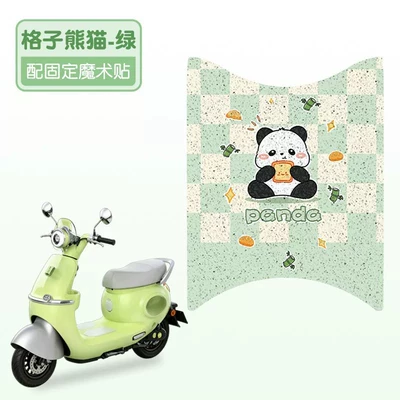 Electric vehicle foot mat, Suitable for Aima Metaverse Oi - plaid-panda-high-quality-silk-circle-waterproof-and-dustproof