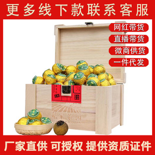 ������С��̲��Ƥ�ն������С�̽۸��ղ���ղ�500gֱ�����l