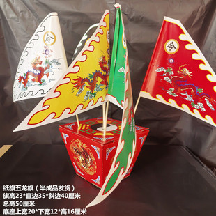 �����������¿�|�ÿ���ɫ�������巽���������������������P��