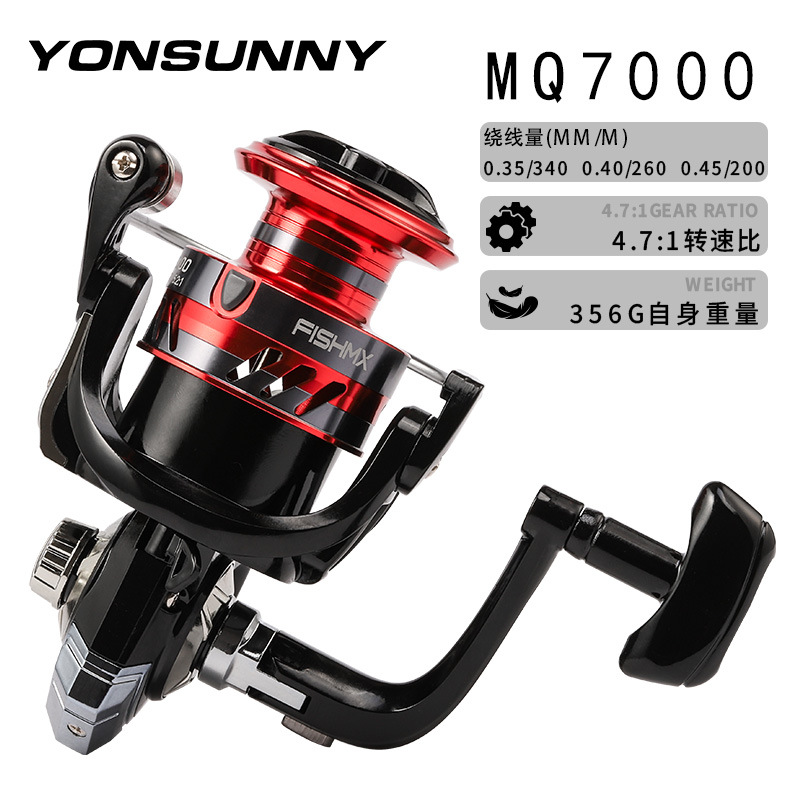 Carrete Giratorio con Cabezal de Metal con Brazo Basculante Plegable para Pesca con Señuelo