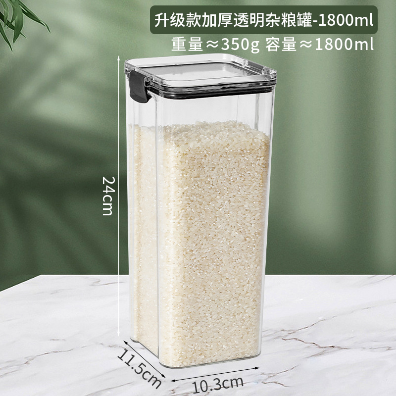 Bocadillos de dopamina, latas de dulces, cajas de granos, cáscaras de mandarina, latas de almacenamiento de té, granos de café de azúcar blanco, latas transparentes, latas de almacenamiento