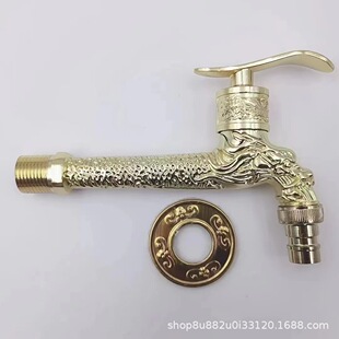 �¹����͵�ϴ�Cˮ���^�̨�ϰѳؿ��_ˮ���^���L�렝4�����^