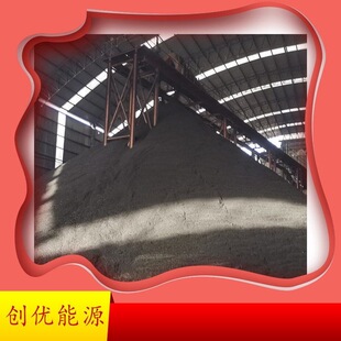 ú�Vֱ�lú�Kú��Դ�^�l؛����ú�oζ�o����ֵ��