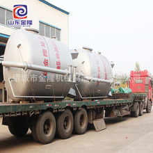 ʯӢɰ�^�V��ʳƷ���ˮ/ʯ�ͻ�����ˮ̎���O���w�S���^�V��