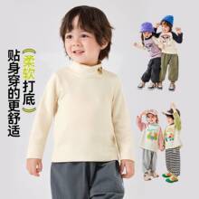 �ོҌ����L��T�����b��ͯ�����������ͯ�������·�Ůͯͯ�b