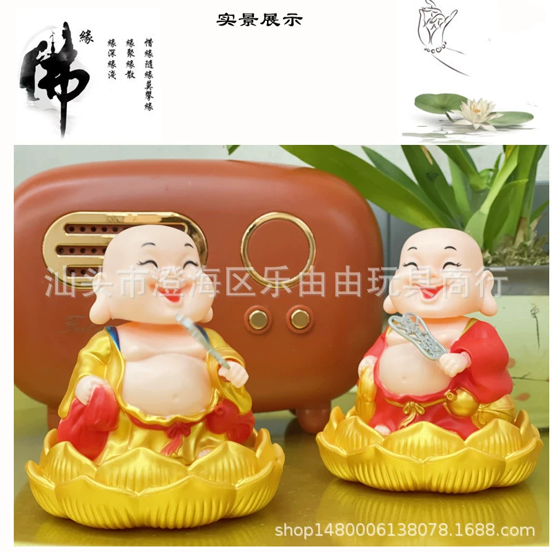 Большой Лотос Смеющийся Будда Солнечная энергия Автоматический кивок Качающийся вентилятор Автомобильная центральная консоль Украшения для бонсай Украшения для дома