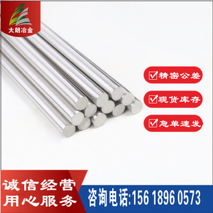 1215�������1.0736��A1215MS��܇�F11SMn30�A�����ǰ�