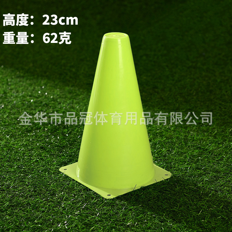 Conos de entrenamiento 23 cm para deportes image 12