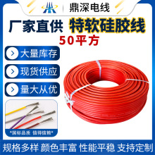 ܛz50ƽa~оaSܛ͸ߜعz