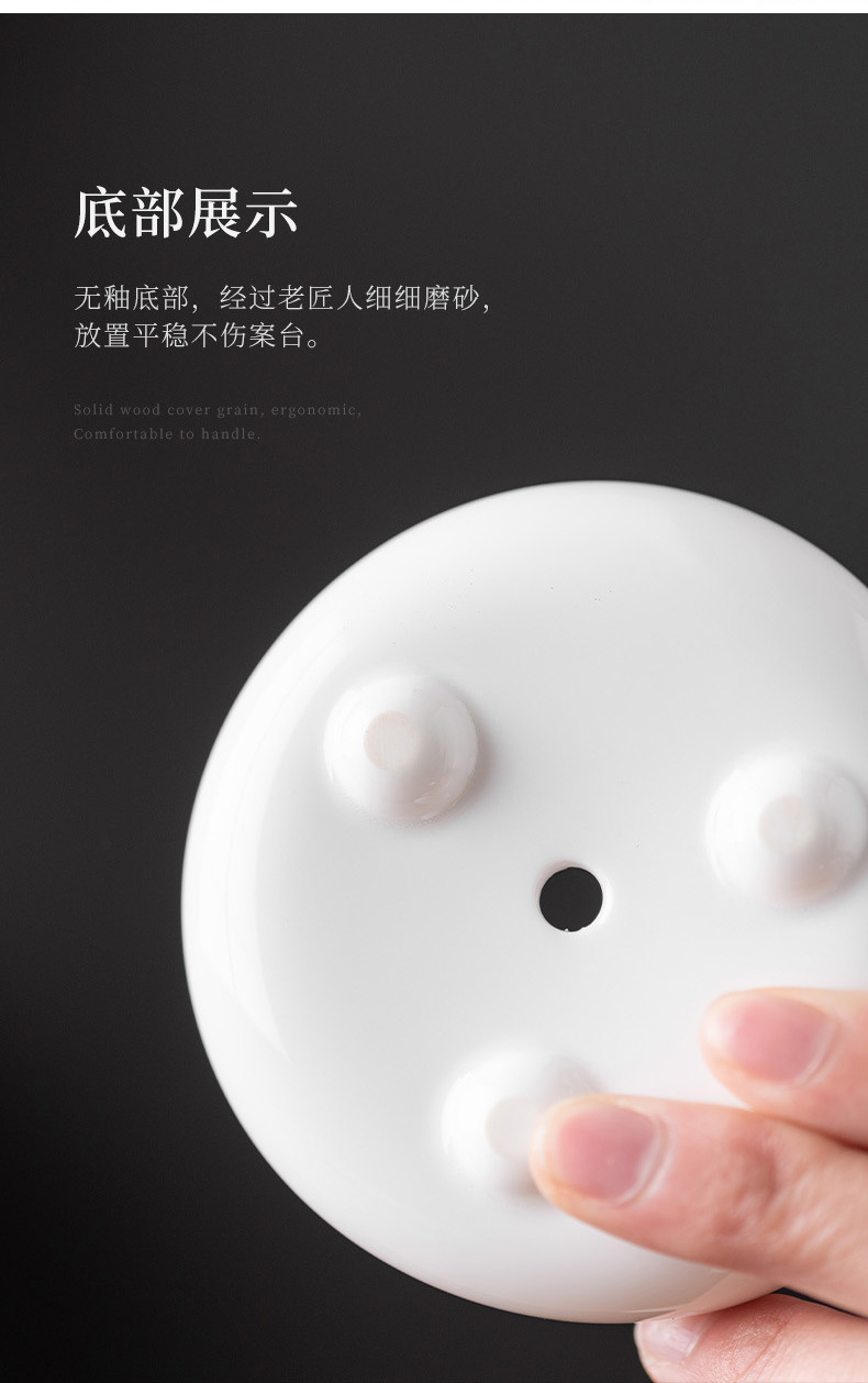 白瓷茶漏组_21.jpg