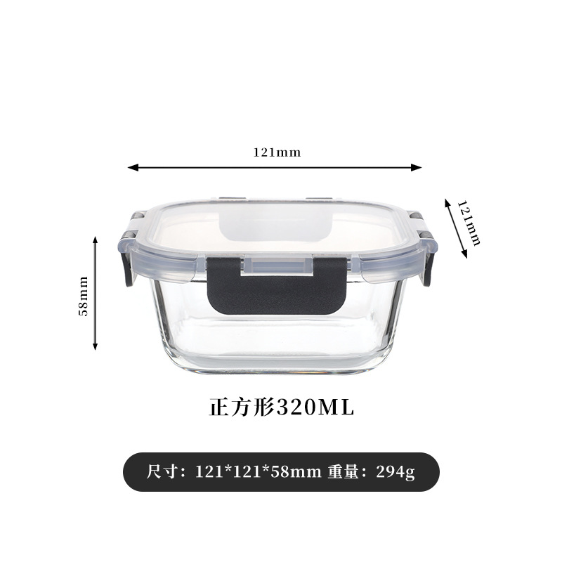 Las loncheras explosivas transfronterizas se pueden usar en hornos microondas, trabajadores de oficina personalizados al por mayor con loncheras de arroz, loncheras para estudiantes, cajas de conservación