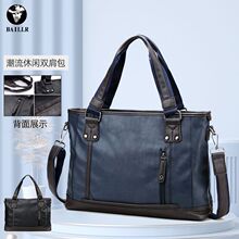 2024�¿�r�г�����ʿ������μ��б����̄���X���S�����l�а�