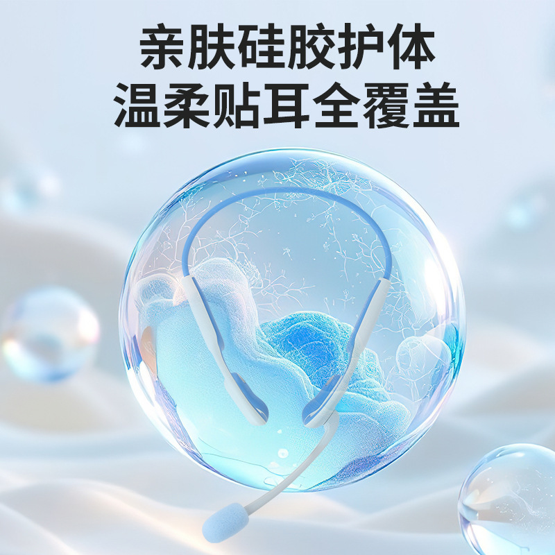 倾听者耳返蓝牙耳机无线挂耳不入耳蓝牙学生记忆学习专用背书神器|undefined