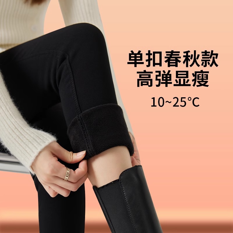 블랙 싱글버튼 팬츠 [가을스타일]