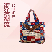 ���Q�¿�US 250th Anniversary����250���������3D���aӡ������