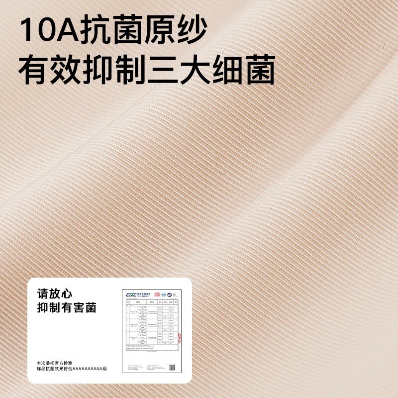 Xiangmi 大きな胸が小さく見える、たるみ防止、通気性、リフティング、リムなし、シームレス 10A アイスシルク調整下着|undefined