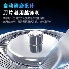 New Mini Portable Convenient Full Body Water Wash Shaver Razor Men's Electric Beard Shaver Shaving Knife 2023 