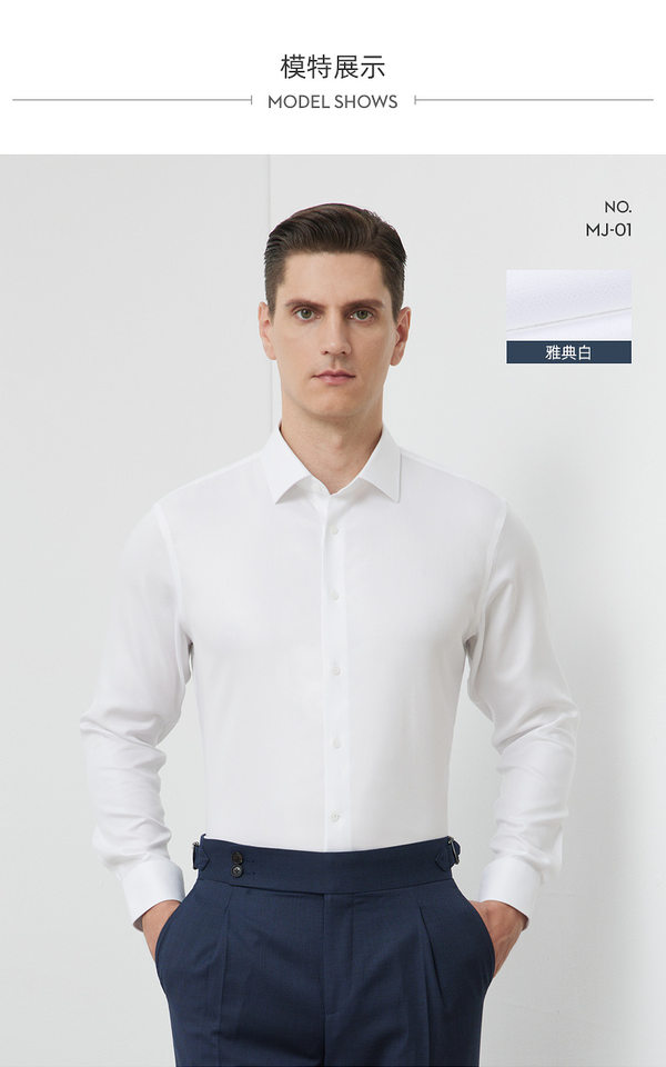 Áo sơ mi nam dài tay vải cotton pha co giãn không cần ủi form vừa vặn — Màu xanh nhạt-dài tay-11, Màu xám nhạt-dài tay-06, Trắng-dài tay-01 chi tiết 21