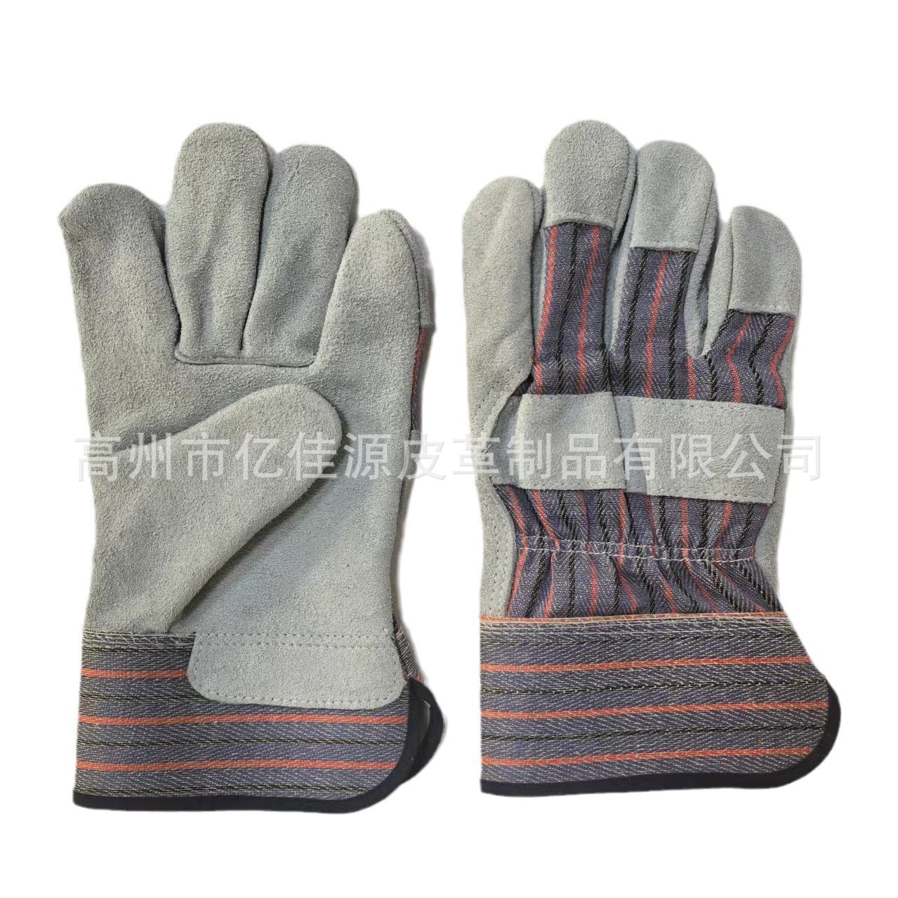蓝黑红胶袖二指手套  牛二层皮手套  工作保护手套  劳保安全防护