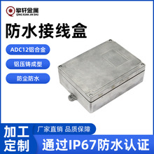 FA8�T�X���ٷ�ˮ�Б����ˮ�Ӿ���늚��O������ܷ��X�⚤����