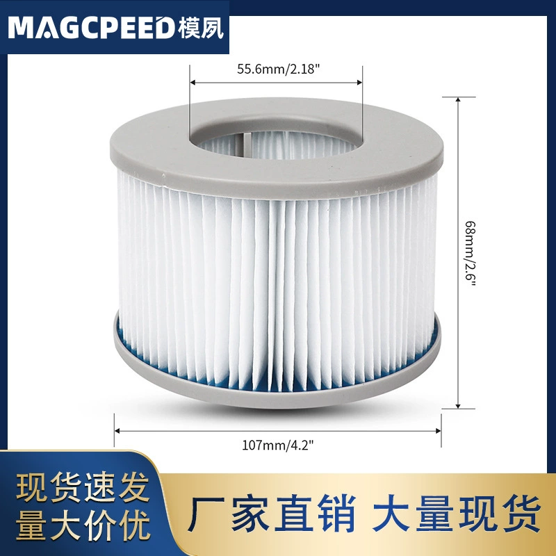 Фильтрующий элемент бассейна, подходящий для надувной гидромассажной ванны MSPA FD2089, аксессуары для насоса для Циркуляционной Воды