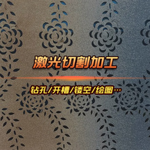 ���P䓰弤���и�ӹ�20/25/30/35/40/50/60mm䓰��и�ӹ�����