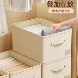 日本衣物收纳箱家用抽屉衣柜分层布艺衣服裤子分类分隔储整理帮菊