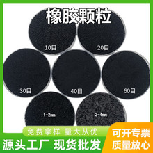 ���z�w�����l���z�ܵ������ƺ݆̥���z�۞r�����z1-2mm���z�w��