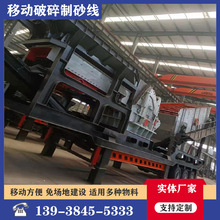 ʯ����ɰ���a�� ���B����ʯ������C ɰʯ�������a���O��