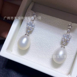 天然珍珠项饰;天然珍珠胸饰;天然珍珠耳饰