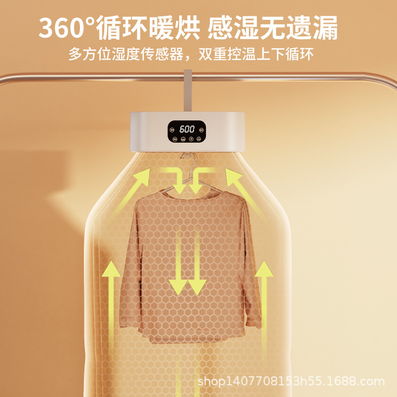 Secadora de ropa colgante, secadora de ropa, suspensión de secado, secadora pequeña plegable portátil, secadora doméstica