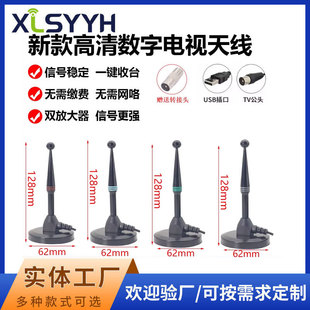 4K�����ҕDTV�����쾀�ҕ����DTMB���沨�쾀�Ŵ����������쾀