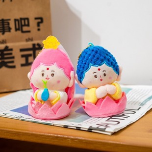 녌�ʯ�߿�ͨ�ɐ��L�Ą�ɽ����С��ɏ������S����żë�q耳׿�