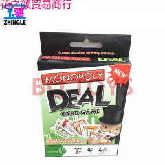 レジャーとエンターテイメント ボードゲーム チェスとカード 英語 モノポリーポーカー カードゲーム