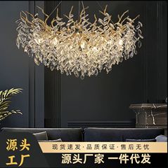 ライト高級リビングルームクリスタルシャンデリアハイエンド高級クリスタルランプシンプルで雰囲気のあるフランスの高級デュプレックスビルアメリカンブランチ