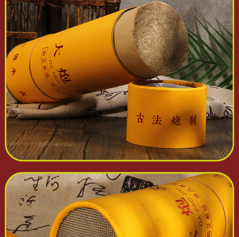 Thunder Fire Moxa Stick 7cm Large Ai Tiao Three Year Aged Moxibustion Bar for Warming Therapy specifications