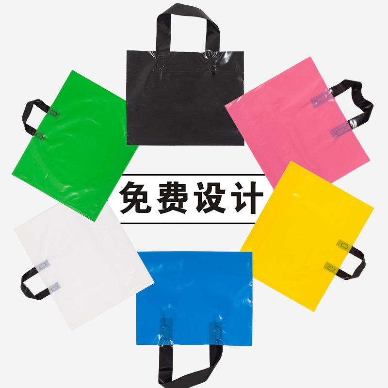 购物袋礼品袋手提袋塑料袋现货可印log工厂做货量大可批发