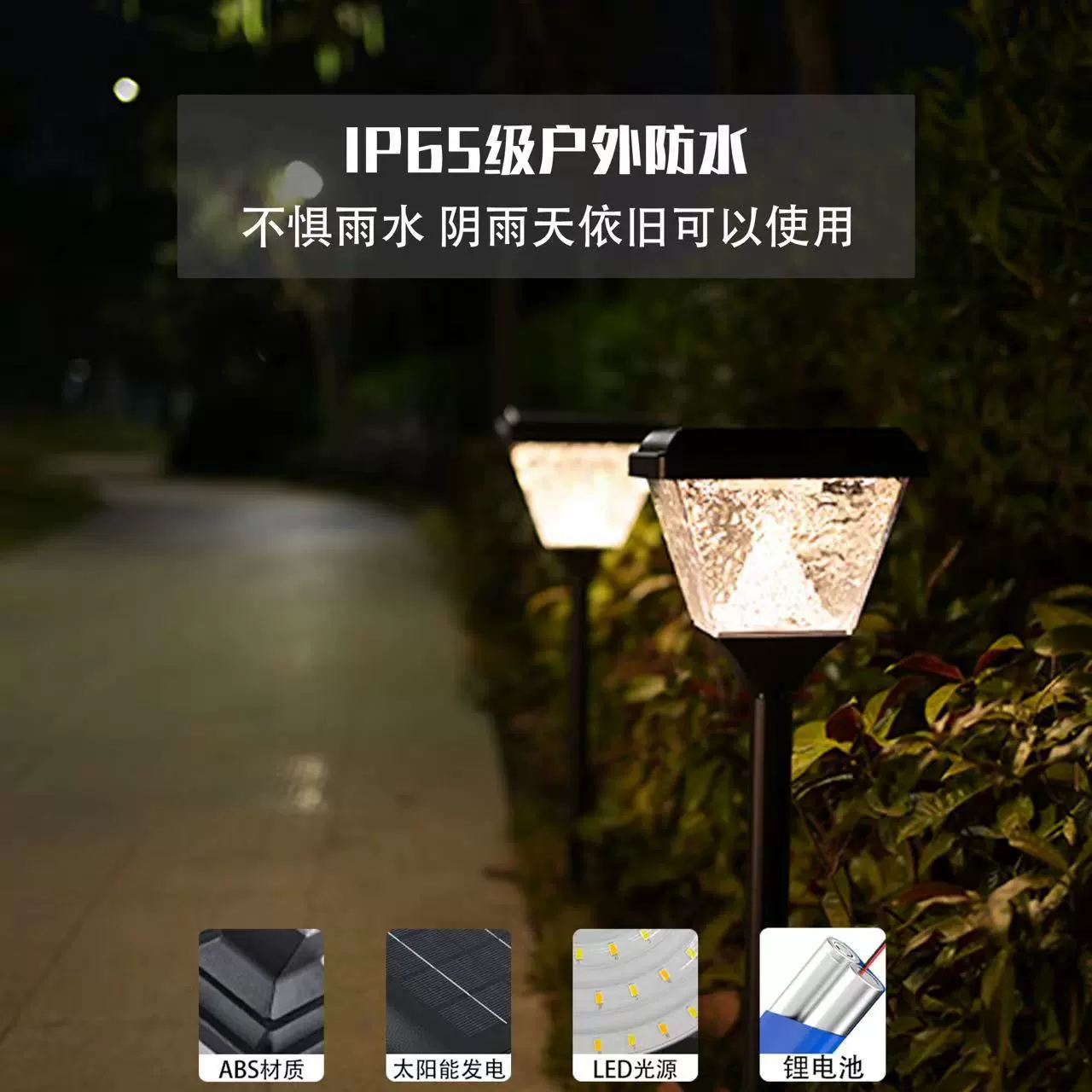 (Граница торговли), солнечные LED садовые светильники для беседки