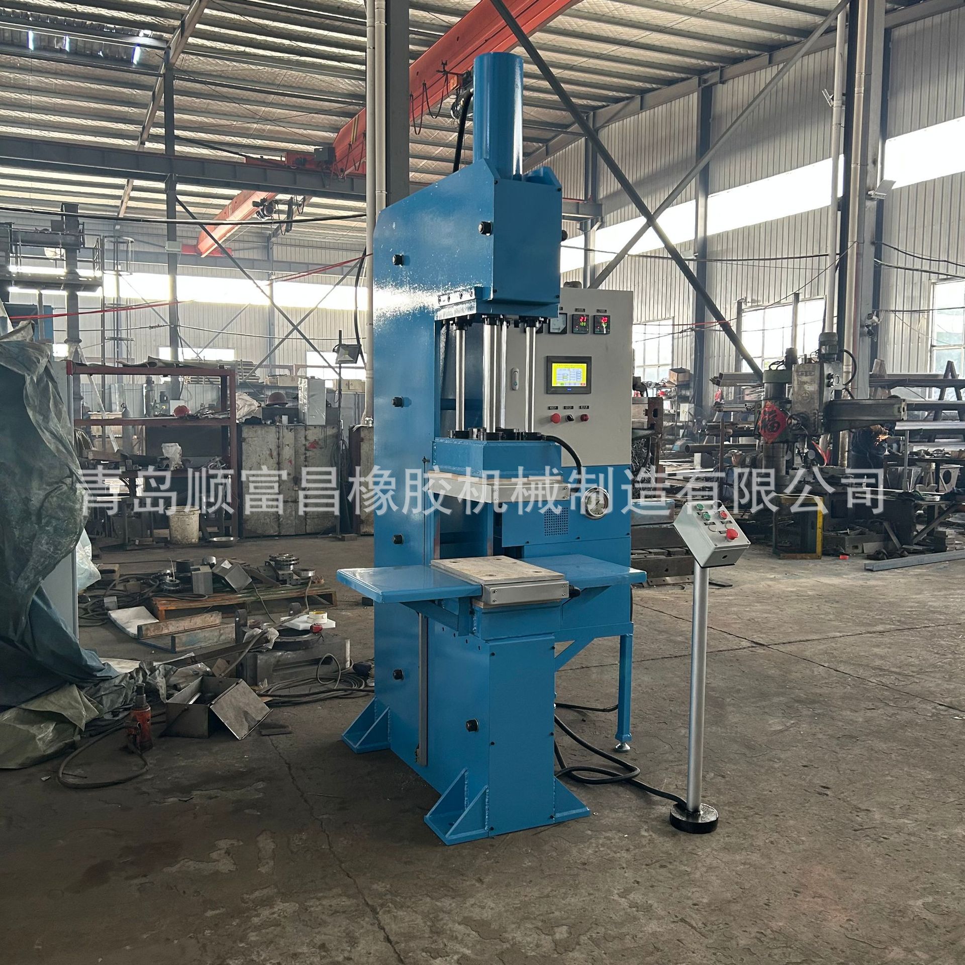 碳纤维制品分段控温控压平板硫化机 25吨上压式鄂式自动接头机