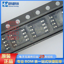 ISP762TFUMA1  �����·ICоƬԭ�b��Ʒ�r������ԃ��׼