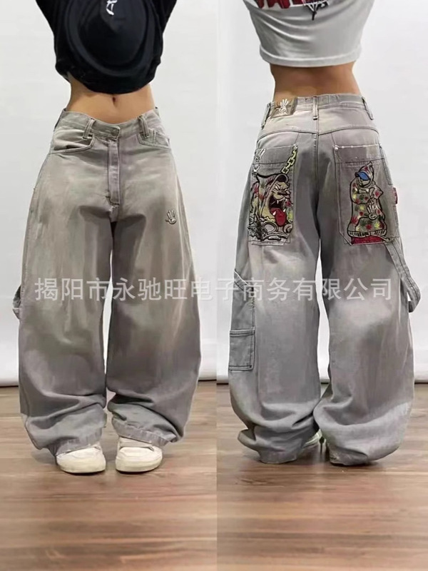 流行のヒップホップのアメリカのレトロな春と秋の新型の個性のゆったりしているストレートのジーパンの広い足のカジュアルなモップのズボン|undefined